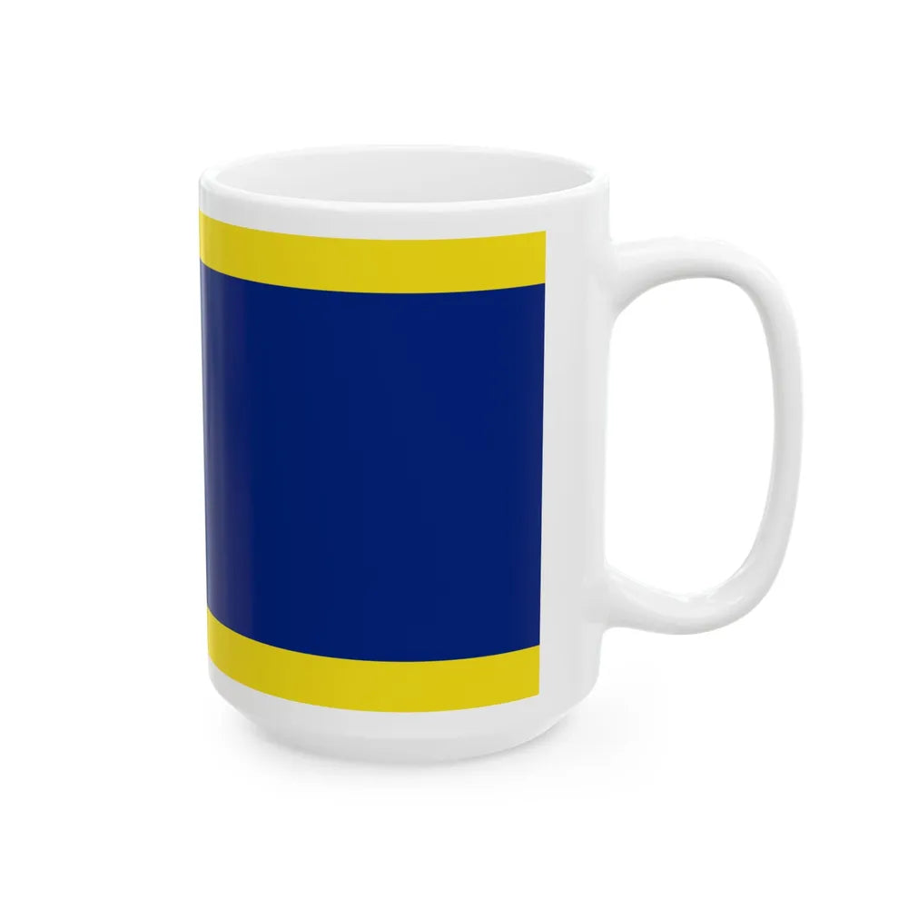 Flag of the Pengiran-Pengiran Kebanyakan (Brunei) White Coffee Mug - Go Mug Yourself