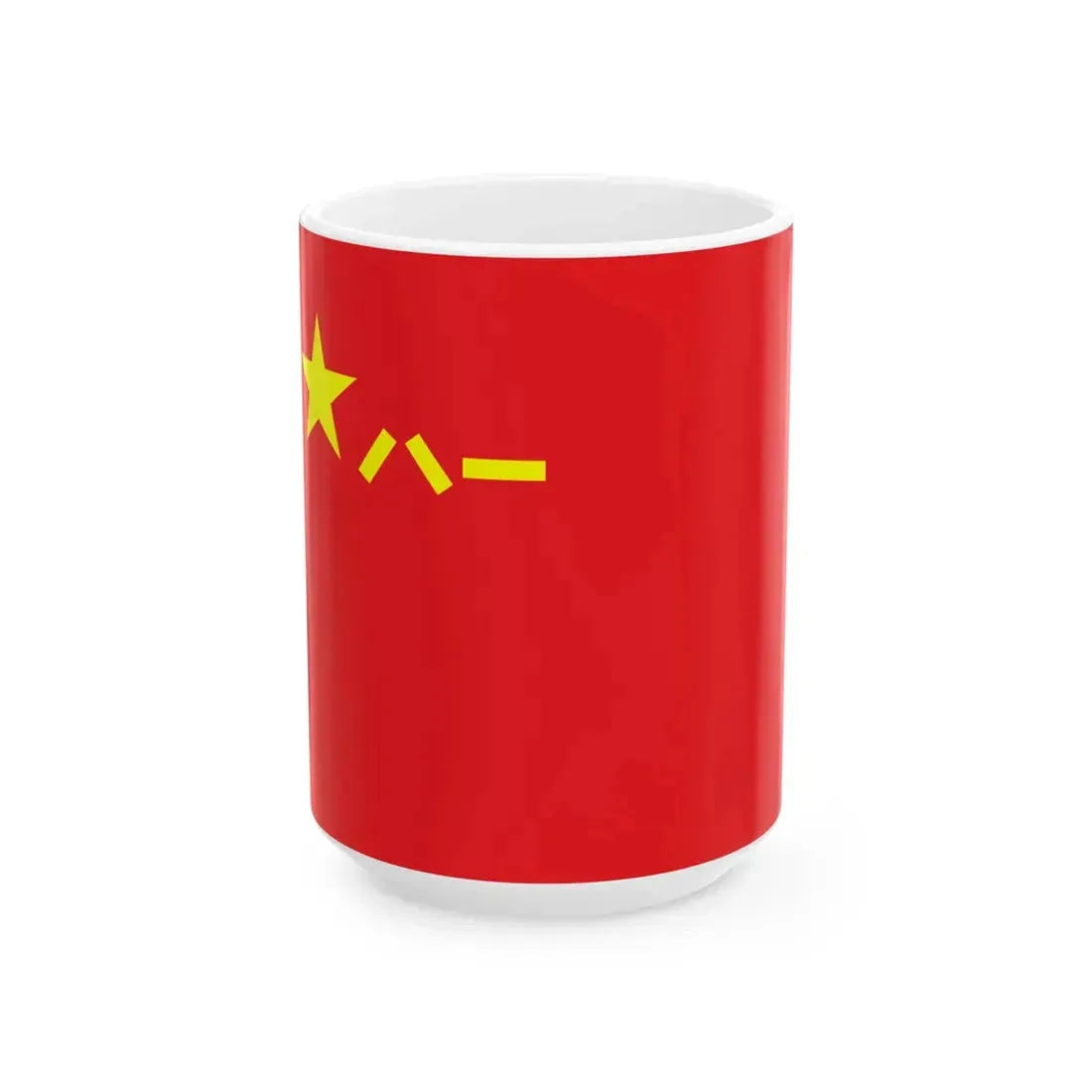 Flag of the Peoples Liberation Army (China) White Coffee Mug 15oz - Go Mug Yourself
