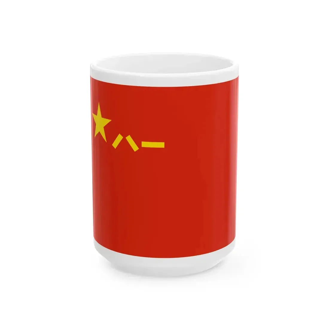 Flag of the Peoples Liberation Army II (China) White Coffee Mug 15oz - Go Mug Yourself