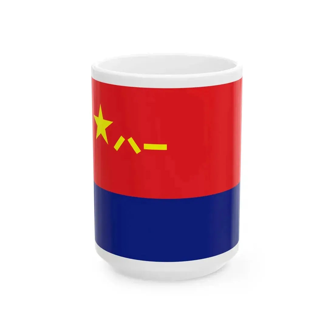 Flag of the Peoples Police of the Peoples Republic of China Military Style (China) White Coffee Mug 15oz - Go Mug Yourself