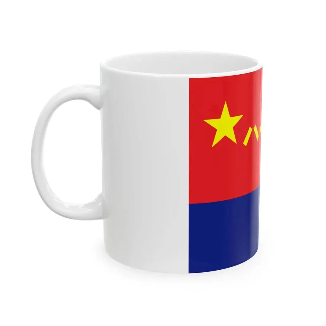 Flag of the Peoples Police of the Peoples Republic of China Military Style (China) White Coffee Mug - Go Mug Yourself
