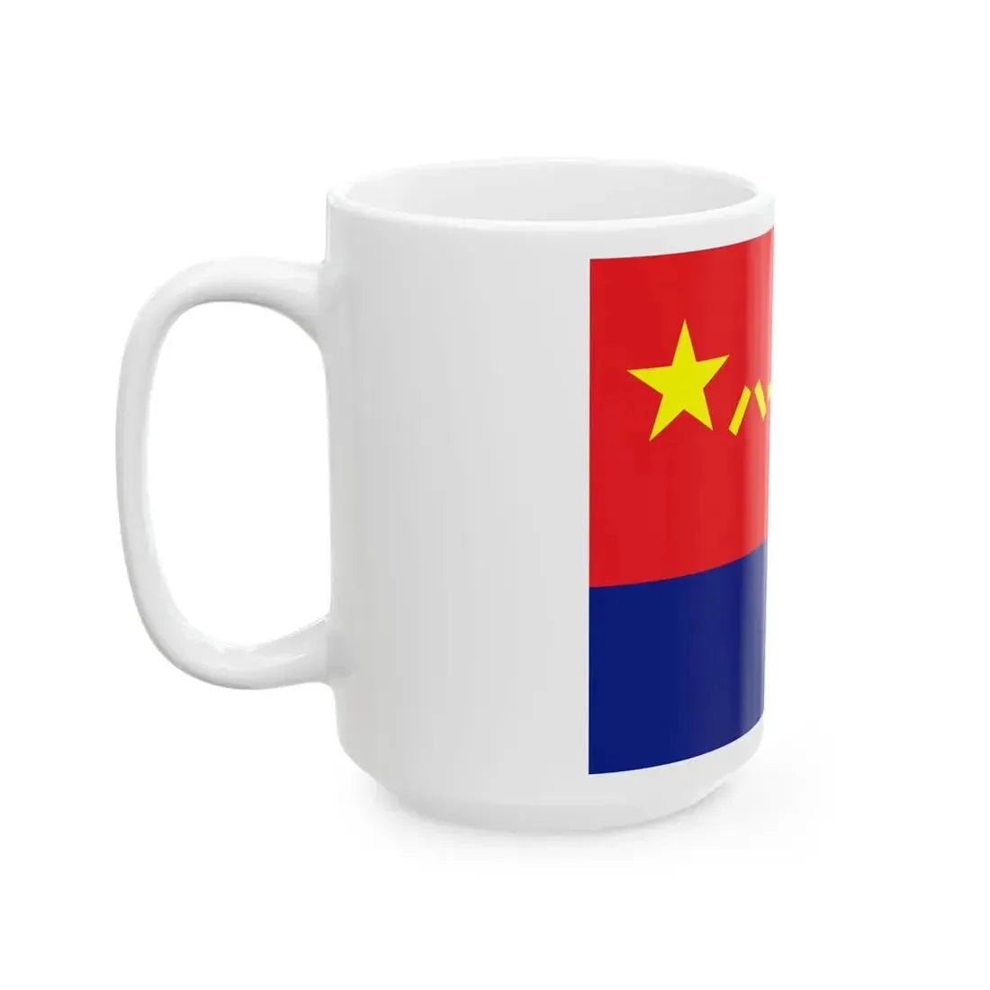 Flag of the Peoples Police of the Peoples Republic of China Military Style (China) White Coffee Mug - Go Mug Yourself