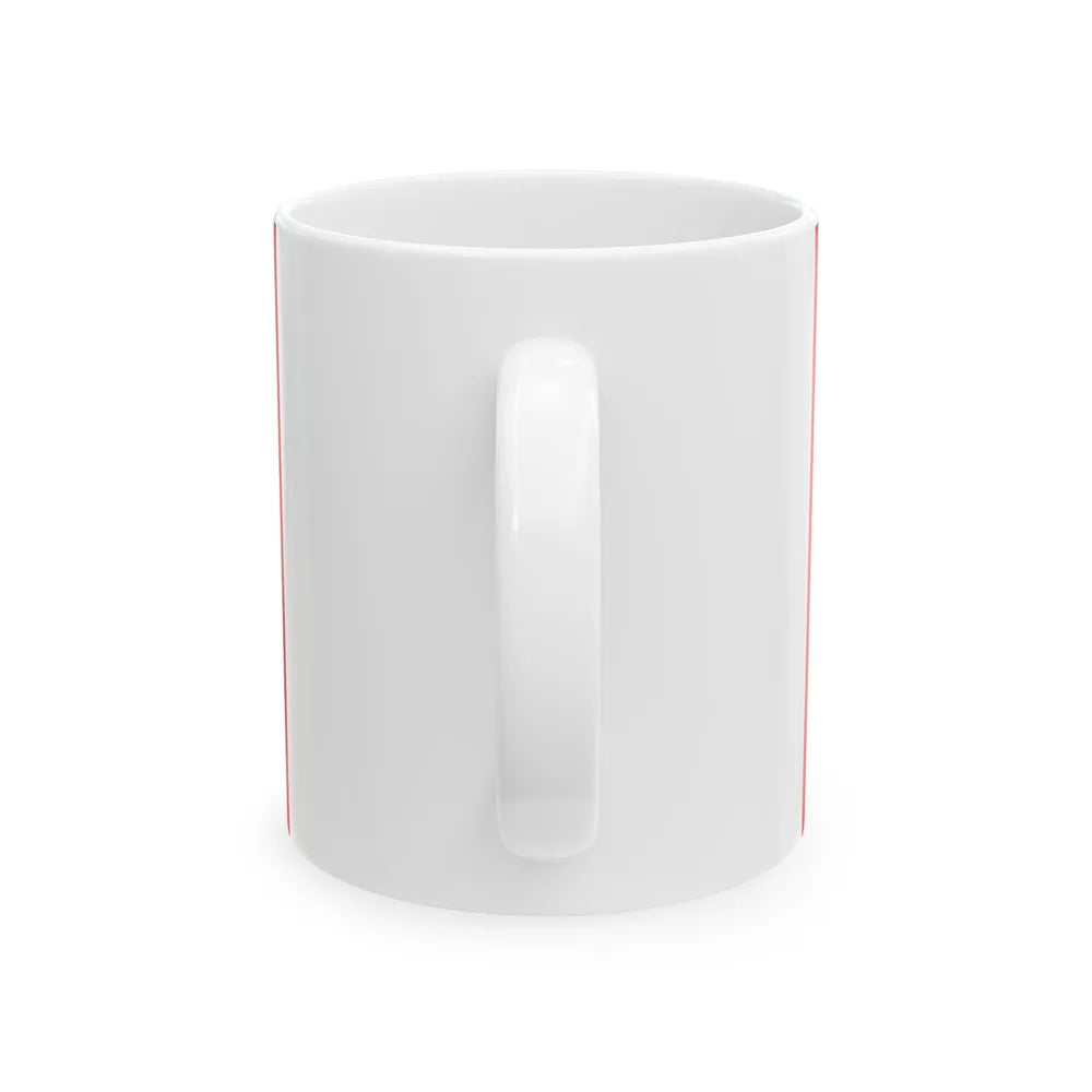 Flag of the Peoples Republic of the Congo (Congo) White Coffee Mug - Go Mug Yourself