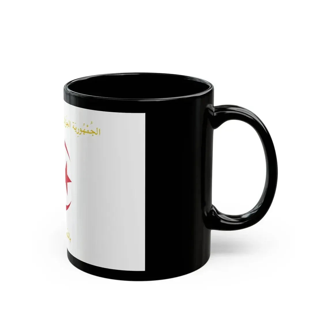 Flag of the President of Algeria - Black Coffee Mug - Go Mug Yourself