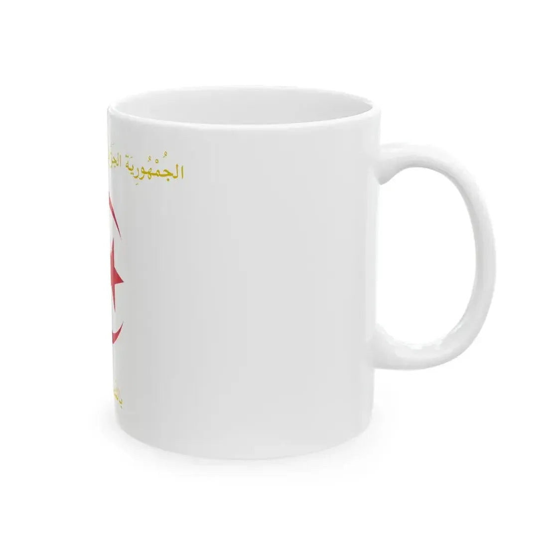 Flag of the President of Algeria - White Coffee Mug - Go Mug Yourself