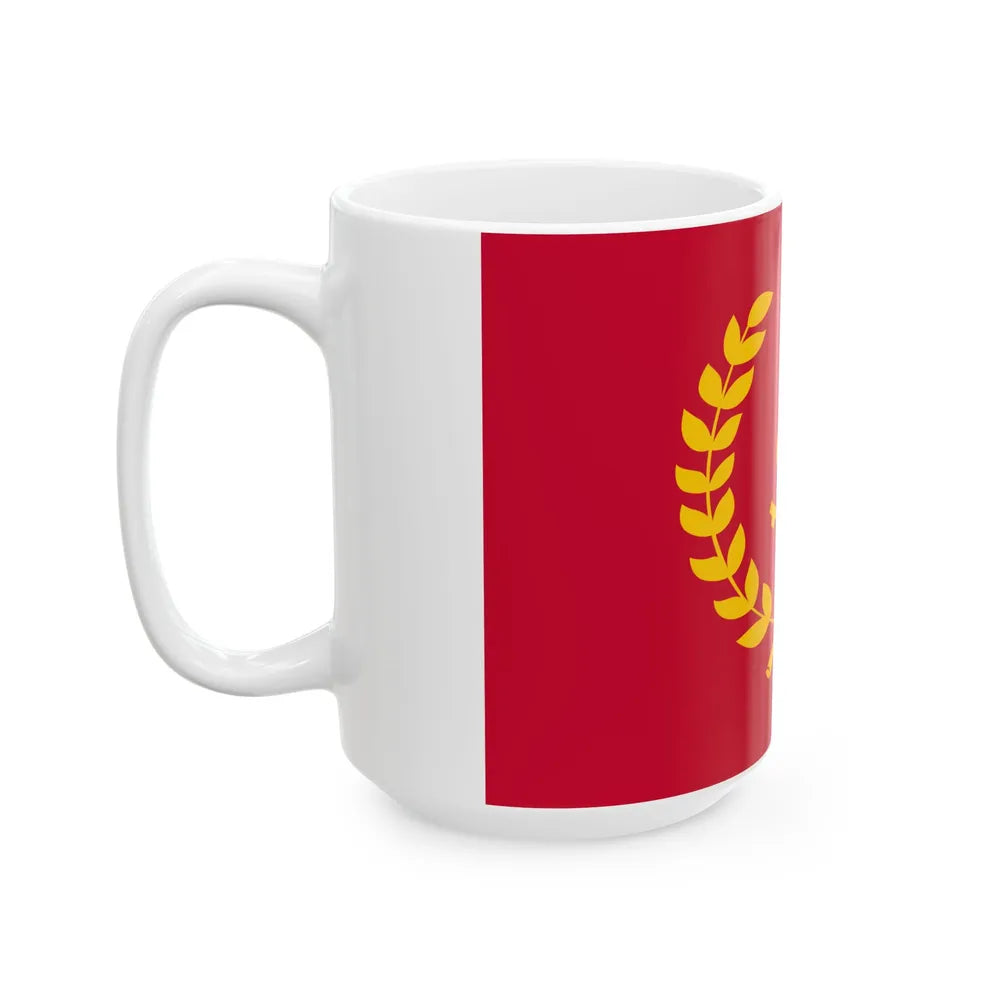 Flag of the President of Angola (Angola) White Coffee Mug - Go Mug Yourself