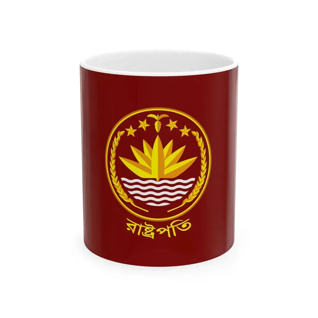 Flag of the President of Bangladesh (Bangladesh) White Coffee Mug 11oz - Go Mug Yourself