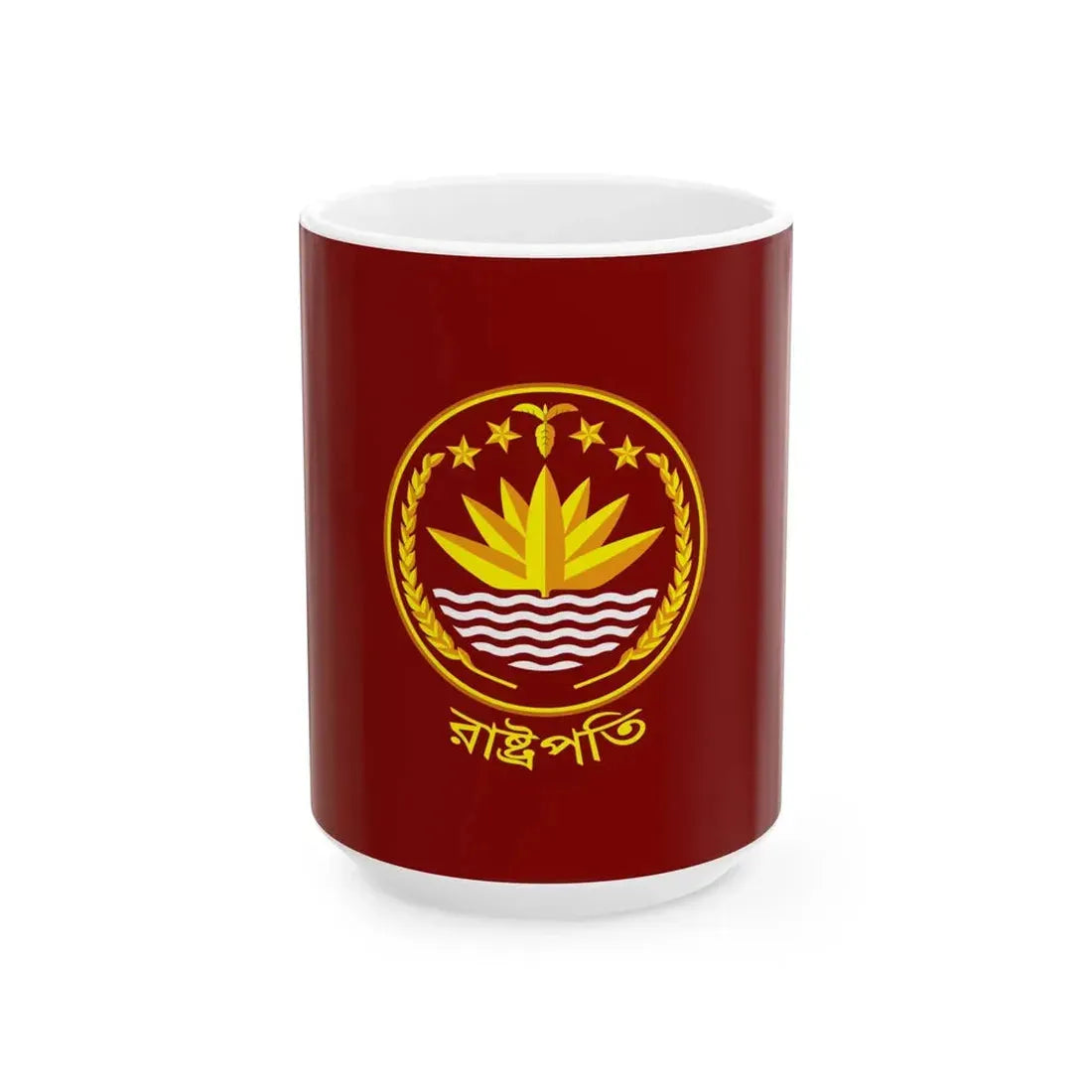 Flag of the President of Bangladesh (Bangladesh) White Coffee Mug 15oz - Go Mug Yourself