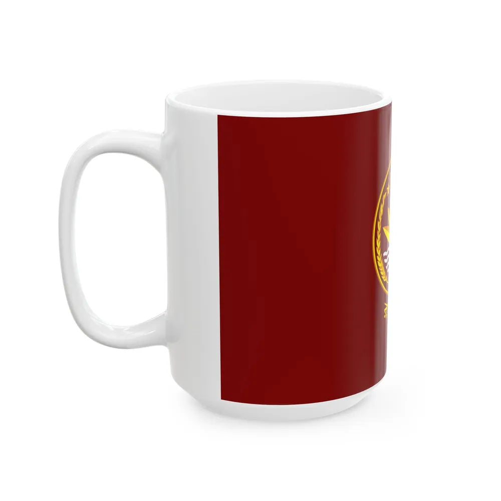 Flag of the President of Bangladesh (Bangladesh) White Coffee Mug - Go Mug Yourself