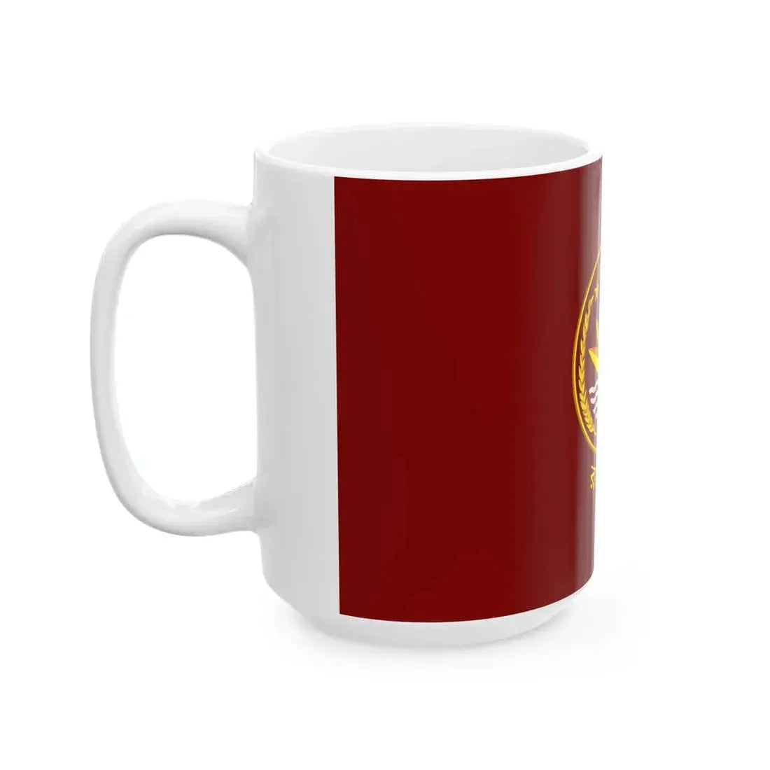 Flag of the President of Bangladesh (Bangladesh) White Coffee Mug - Go Mug Yourself