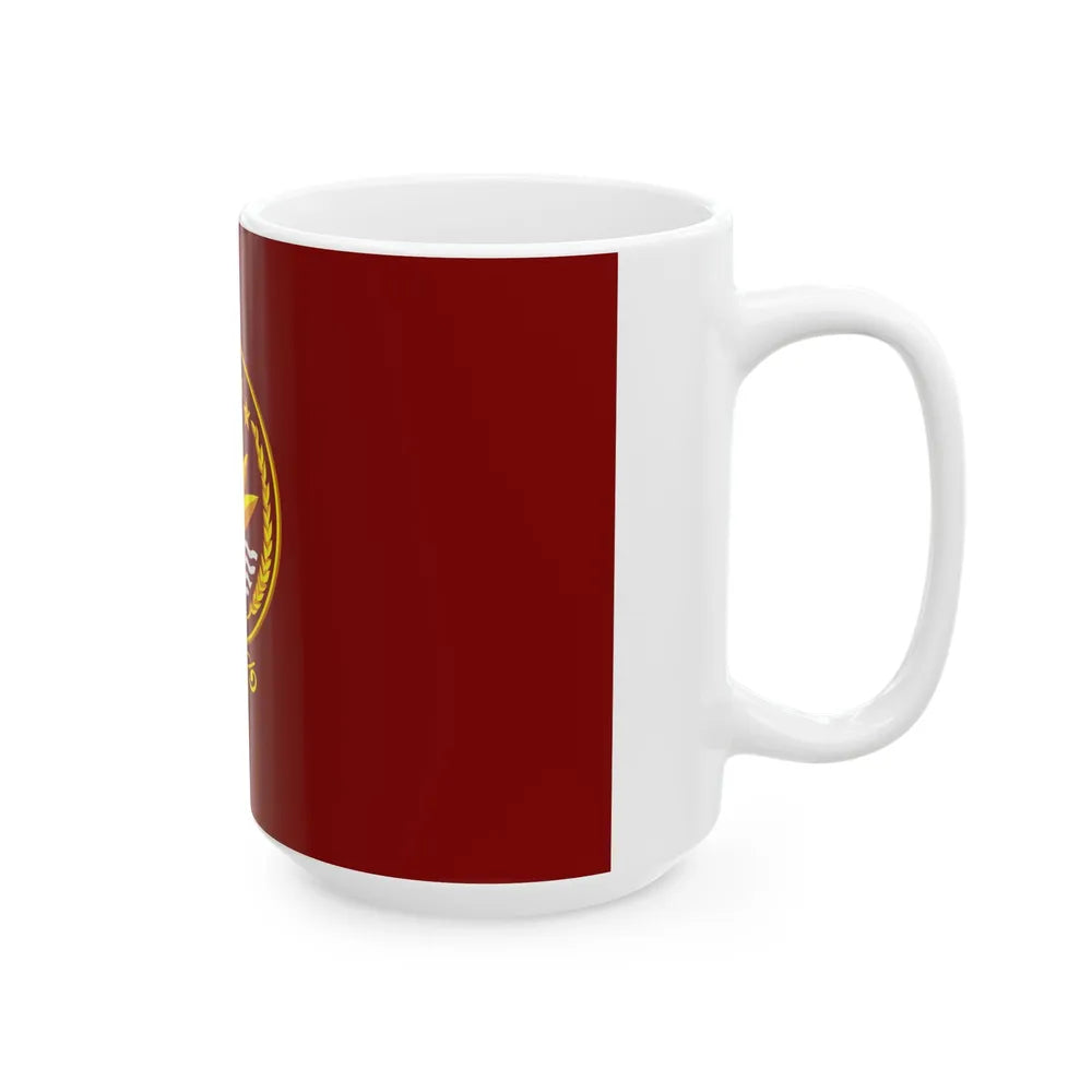 Flag of the President of Bangladesh (Bangladesh) White Coffee Mug - Go Mug Yourself