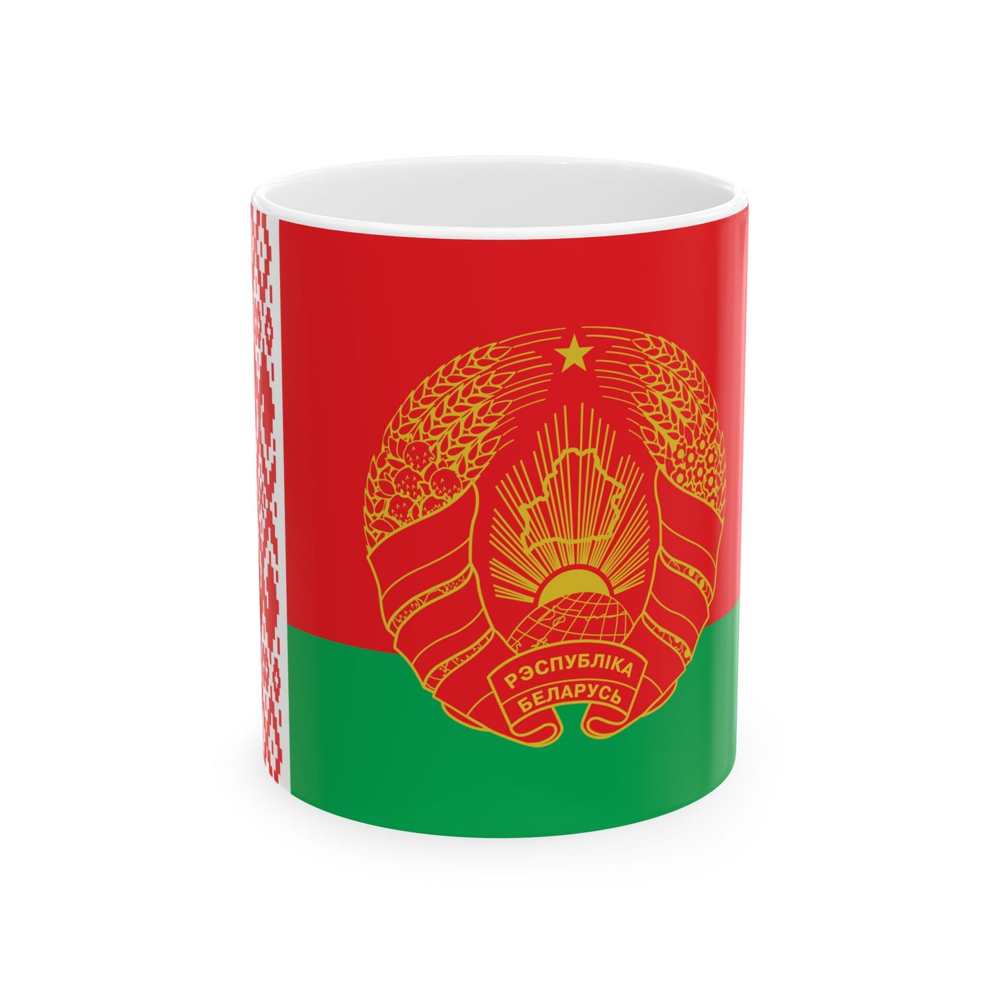 Flag of the President of Belarus 1997-2012 (Belarus) White Coffee Mug-11oz-Go Mug Yourself