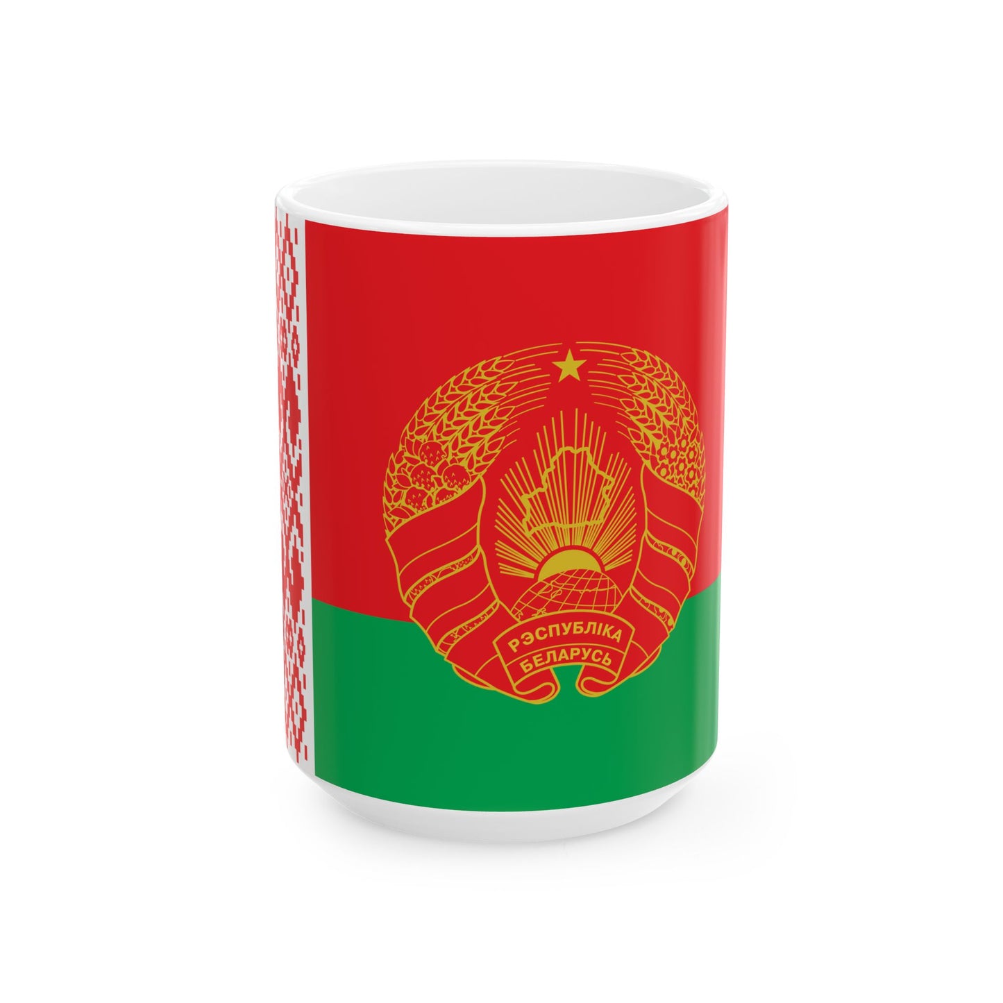 Flag of the President of Belarus 1997-2012 (Belarus) White Coffee Mug-15oz-Go Mug Yourself