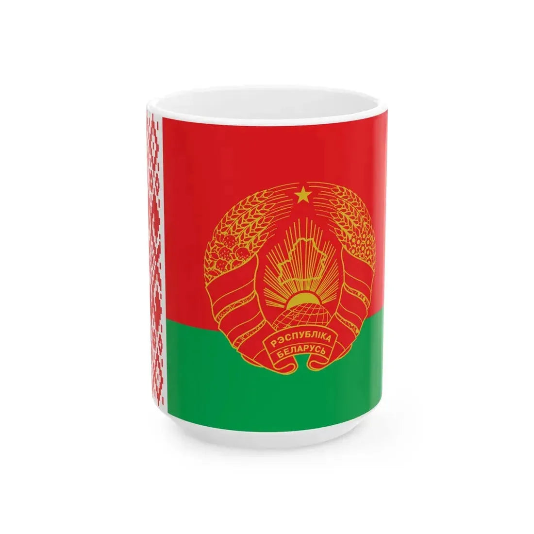 Flag of the President of Belarus 1997-2012 (Belarus) White Coffee Mug 15oz - Go Mug Yourself