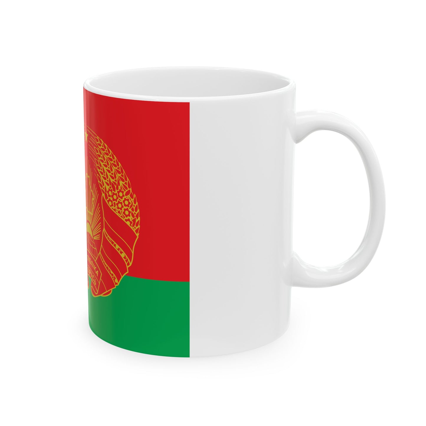 Flag of the President of Belarus 1997-2012 (Belarus) White Coffee Mug-Go Mug Yourself