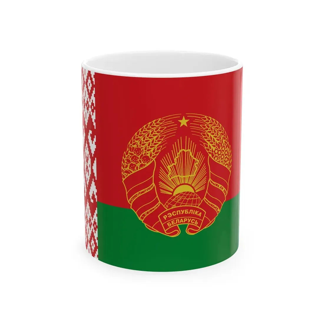 Flag of the President of Belarus (Belarus) White Coffee Mug 11oz - Go Mug Yourself