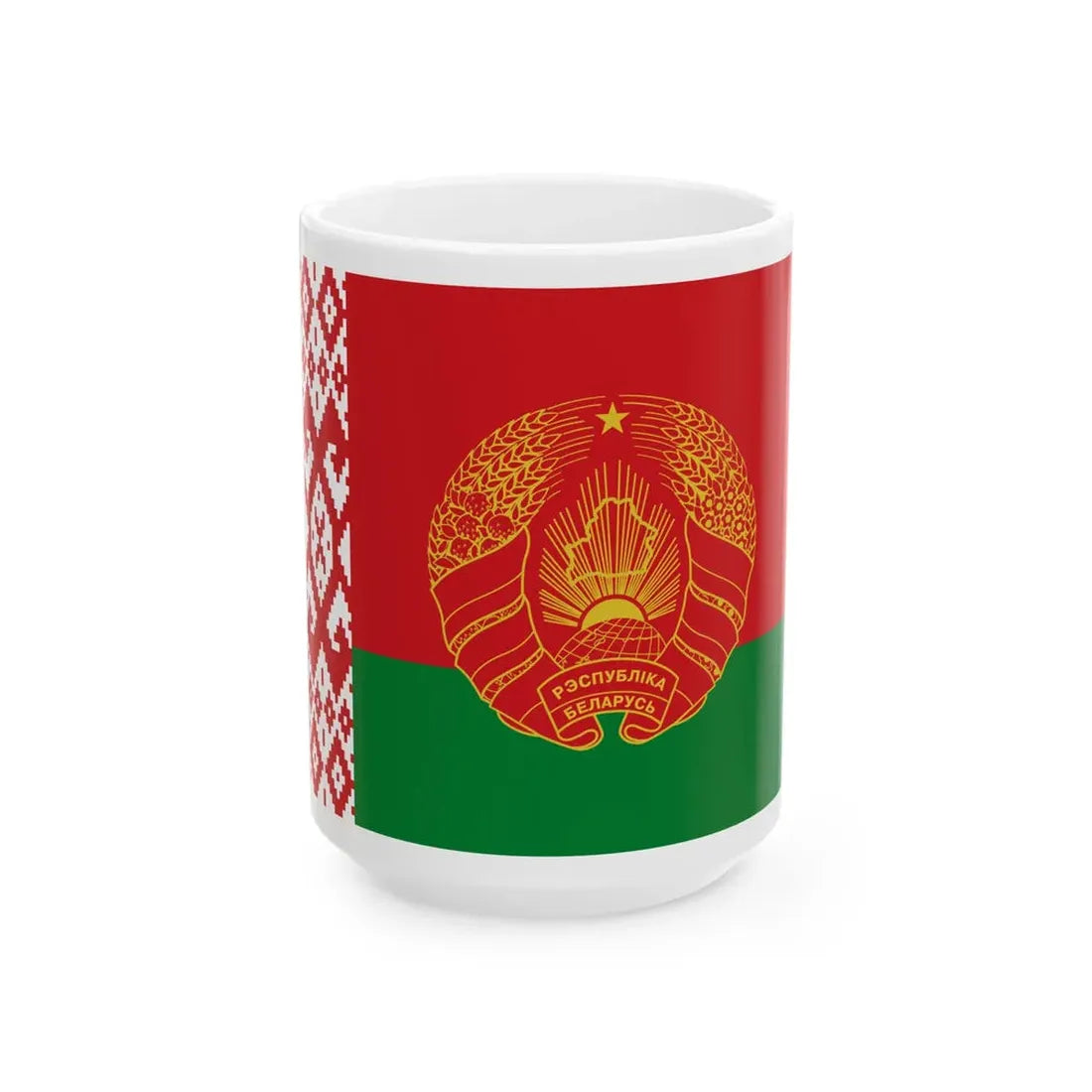 Flag of the President of Belarus (Belarus) White Coffee Mug 15oz - Go Mug Yourself