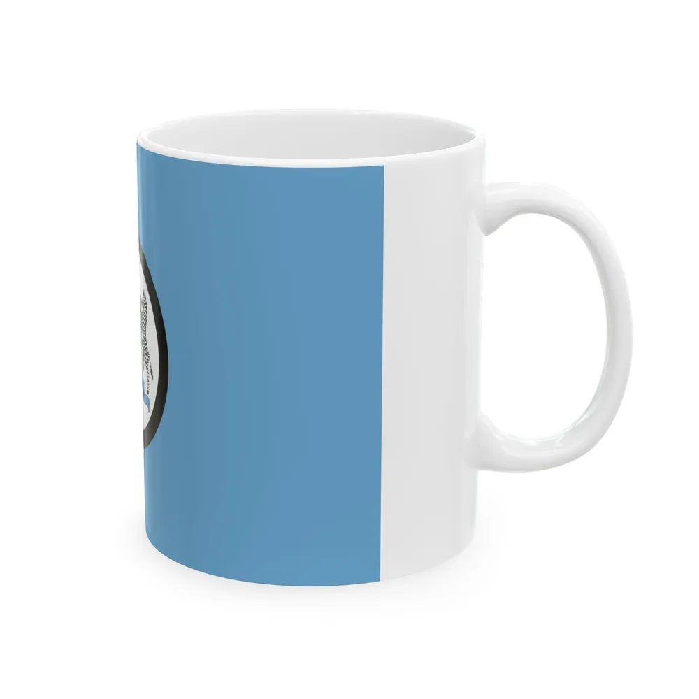 Flag of the President of Botswana (Botswana) White Coffee Mug - Go Mug Yourself
