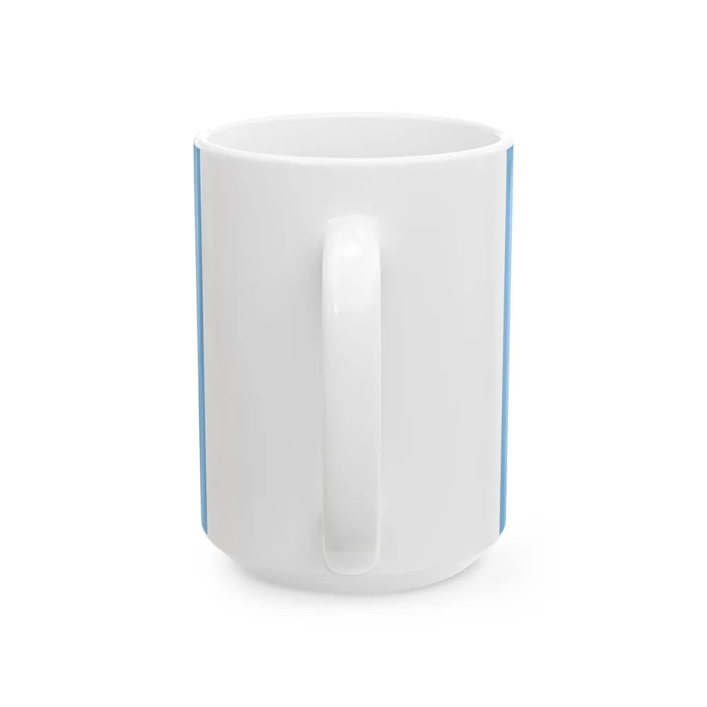 Flag of the President of Botswana (Botswana) White Coffee Mug - Go Mug Yourself