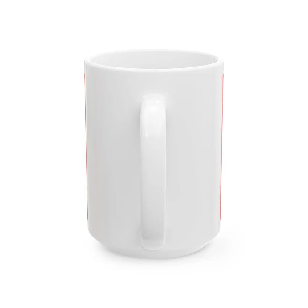 Flag of the President of Cuba Commander-in-Chief (Cuba) White Coffee Mug - Go Mug Yourself