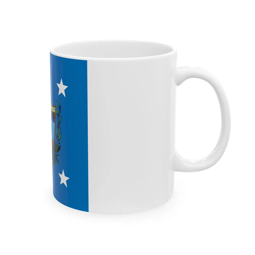 Flag of the President of Cuba (Cuba) White Coffee Mug - Go Mug Yourself