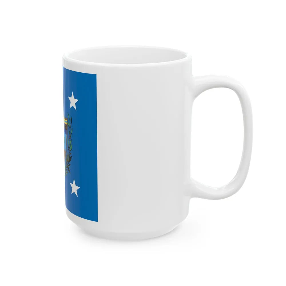 Flag of the President of Cuba (Cuba) White Coffee Mug - Go Mug Yourself