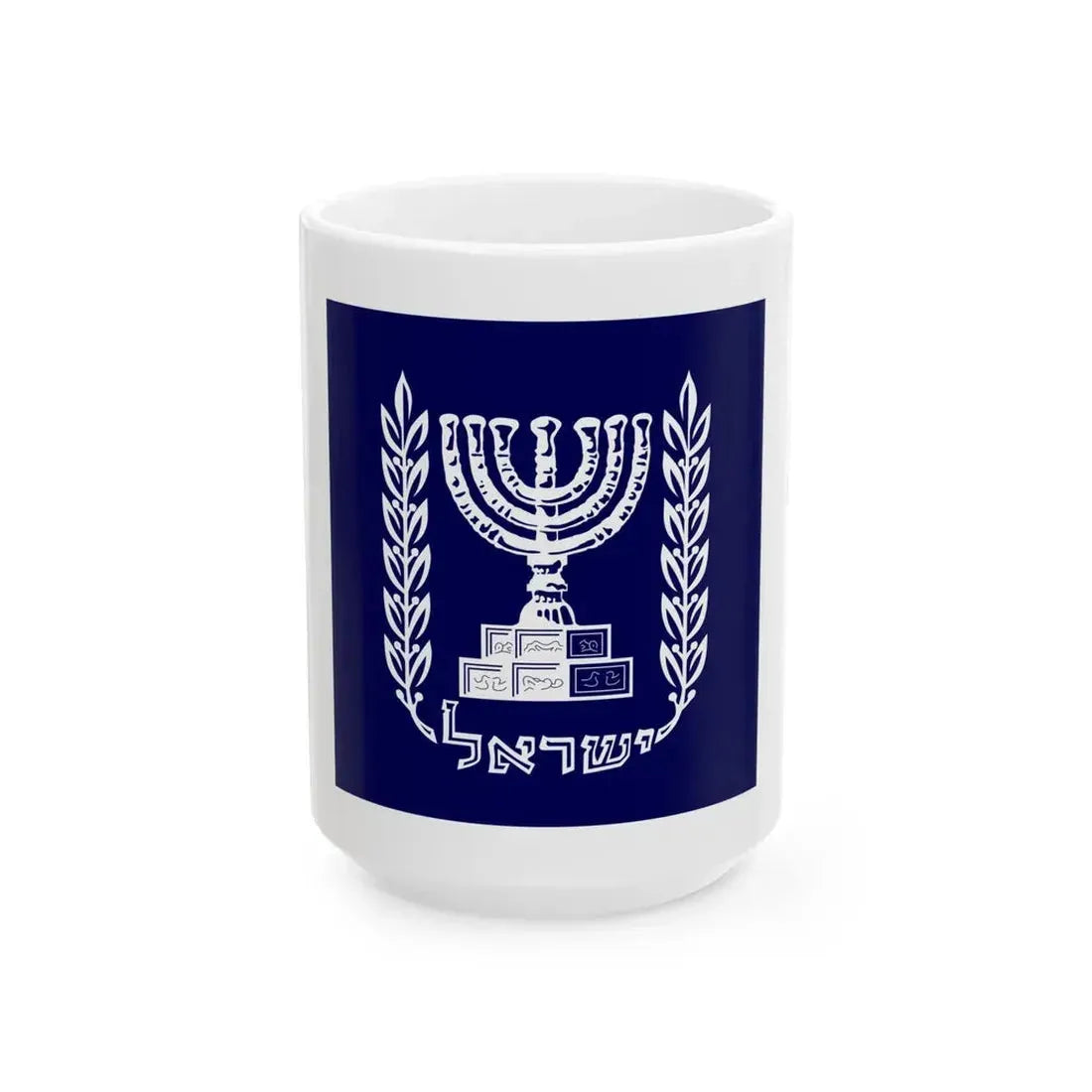 Flag of the President of Israel (Israel) White Coffee Mug 15oz - Go Mug Yourself