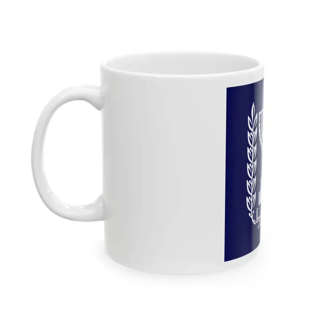 Flag of the President of Israel (Israel) White Coffee Mug - Go Mug Yourself