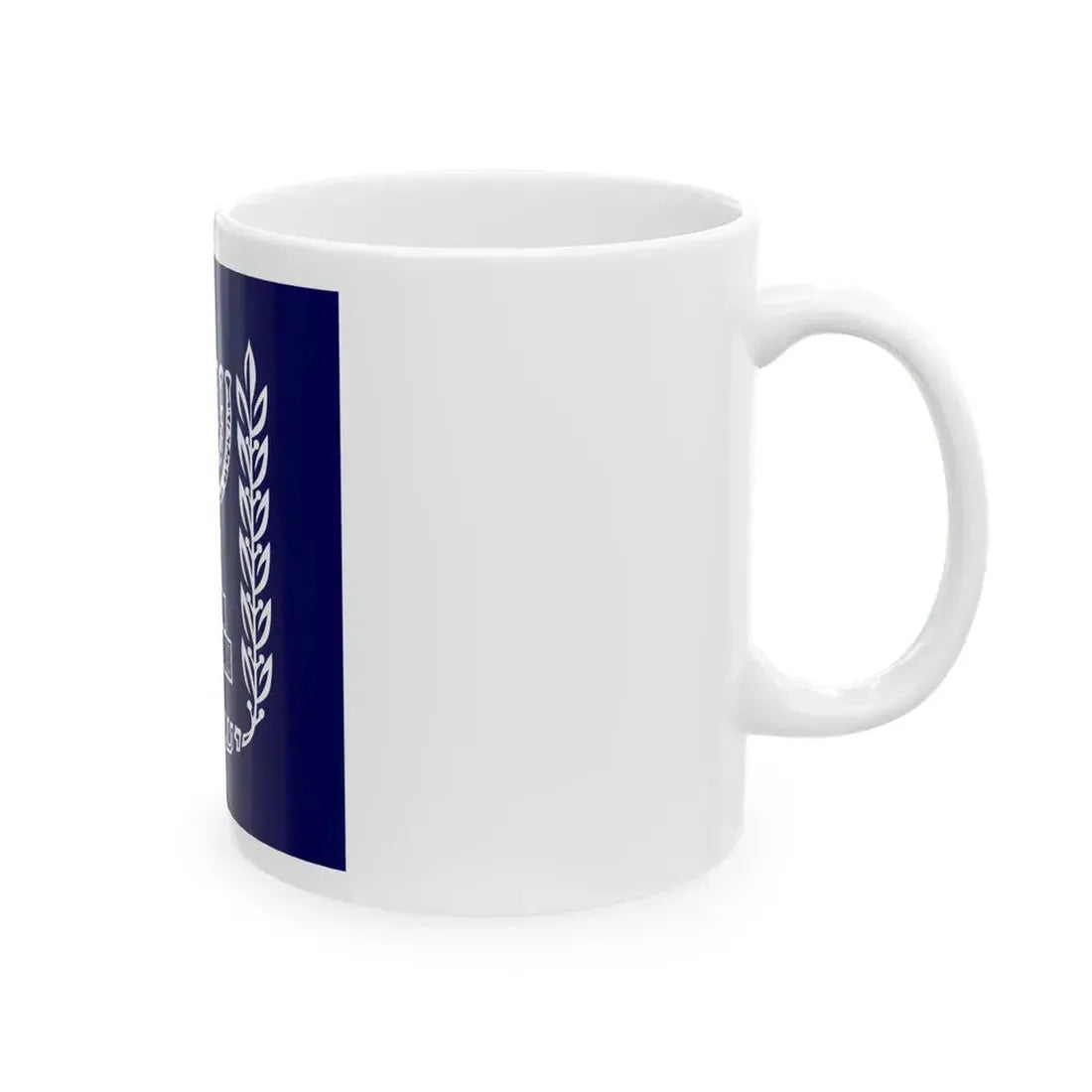 Flag of the President of Israel (Israel) White Coffee Mug - Go Mug Yourself