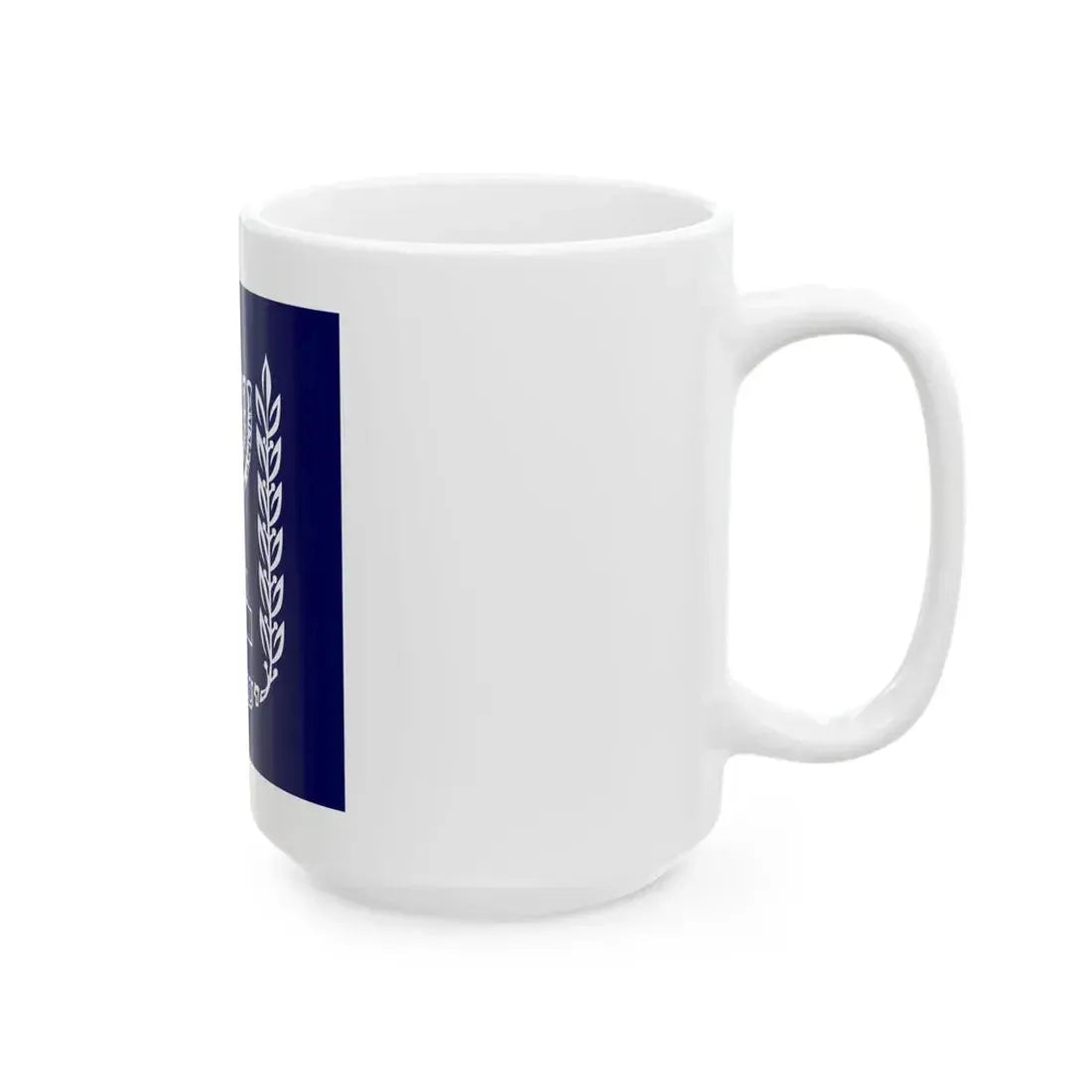 Flag of the President of Israel (Israel) White Coffee Mug - Go Mug Yourself