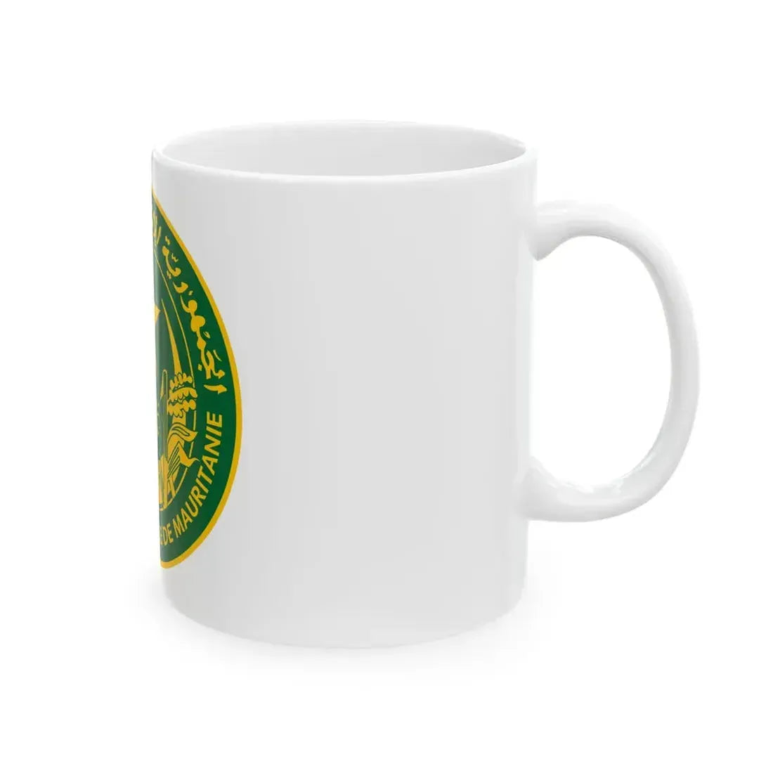 Flag of the president of Mauritania 1959-2018 (Mauritania) White Coffee Mug - Go Mug Yourself
