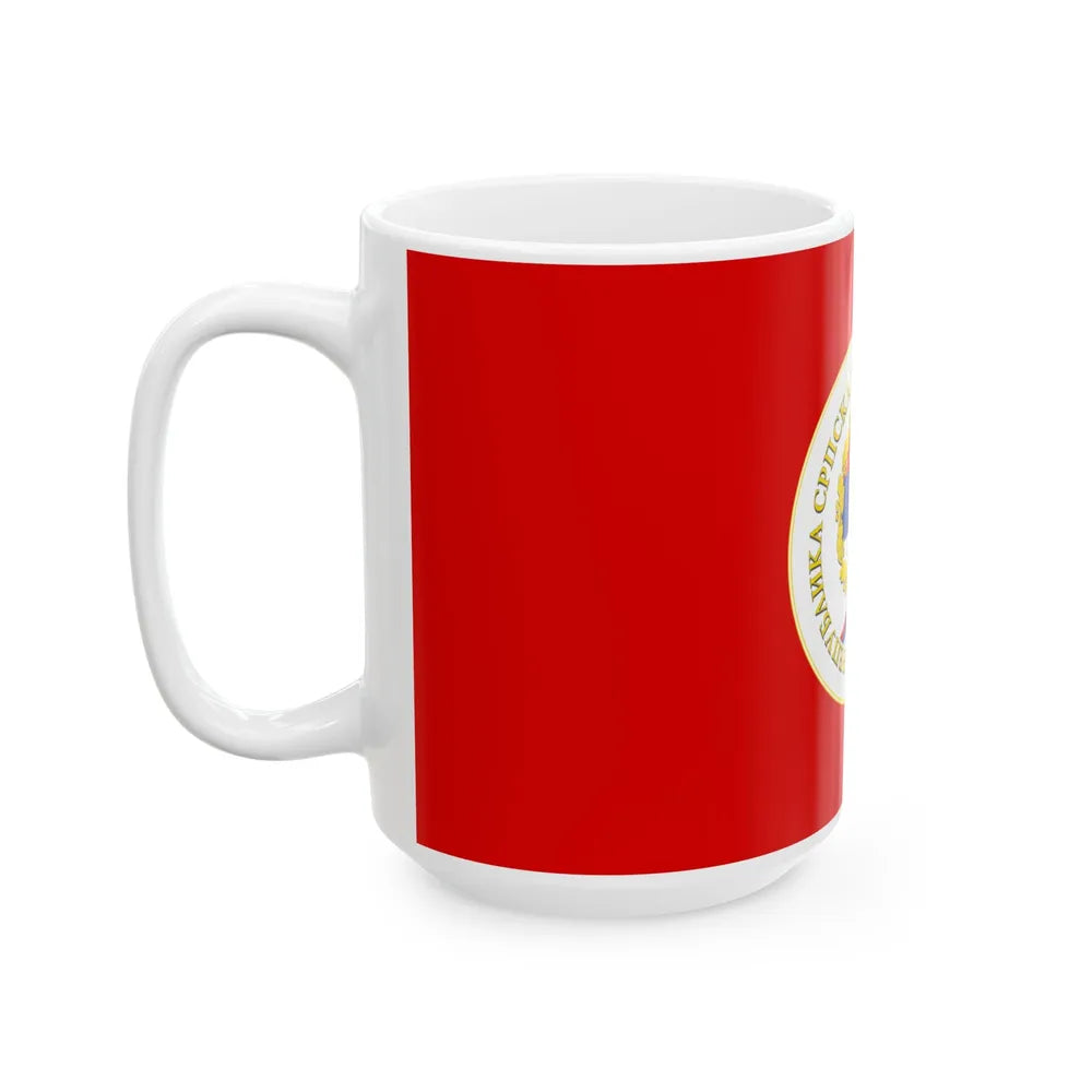 Flag of the President of Republika Srpska (Bosnia and Herzegovina) White Coffee Mug - Go Mug Yourself