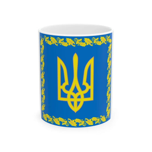 Flag of the President of Ukraine 1999-2006 detailed (Ukraine) White Coffee Mug 11oz - Go Mug Yourself