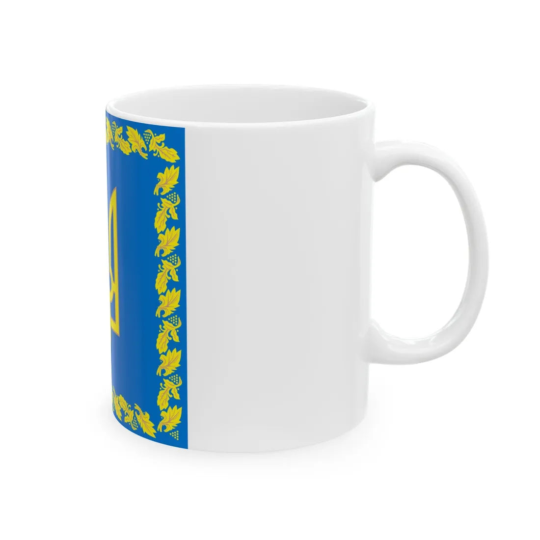 Flag of the President of Ukraine 1999-2006 detailed (Ukraine) White Coffee Mug - Go Mug Yourself