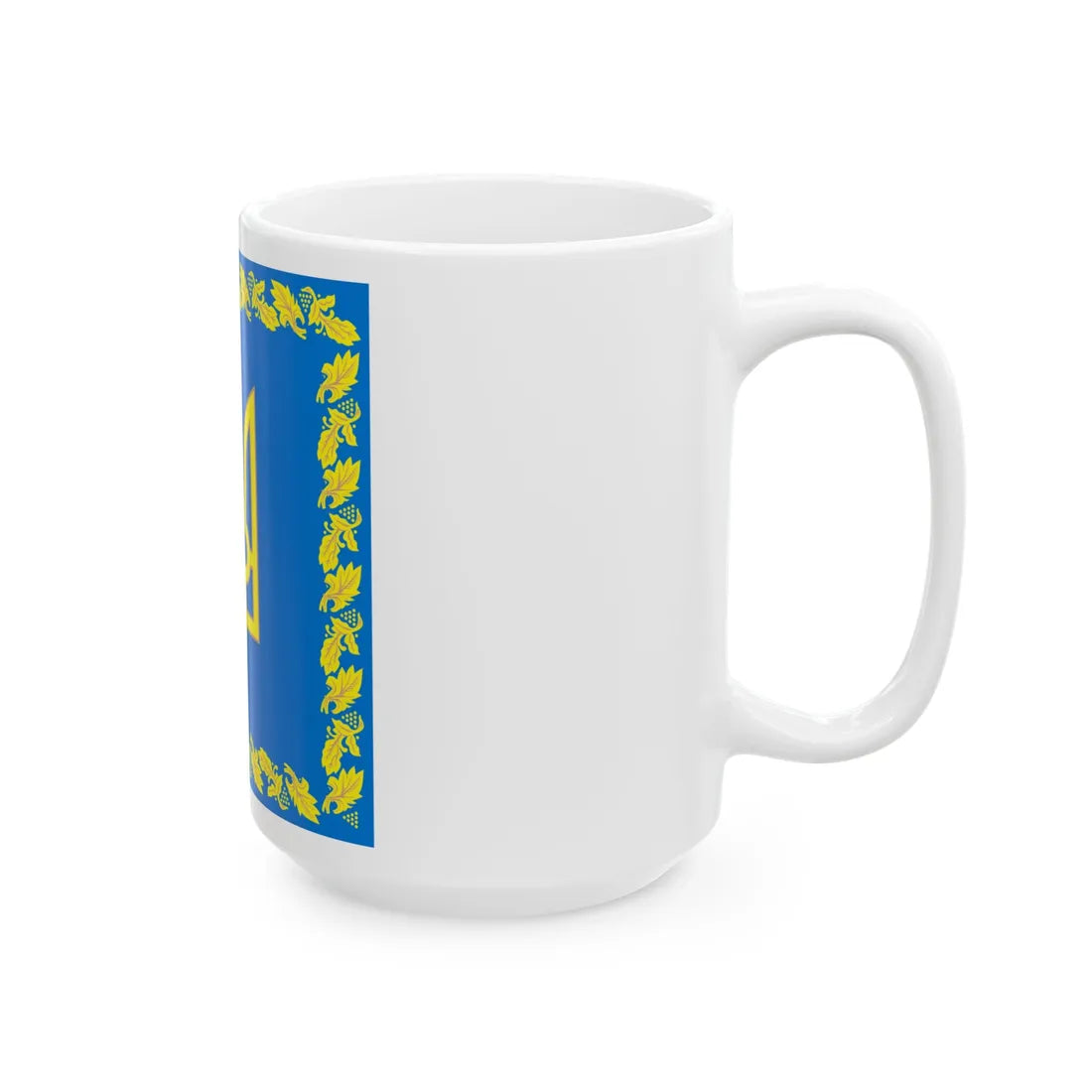 Flag of the President of Ukraine 1999-2006 detailed (Ukraine) White Coffee Mug - Go Mug Yourself