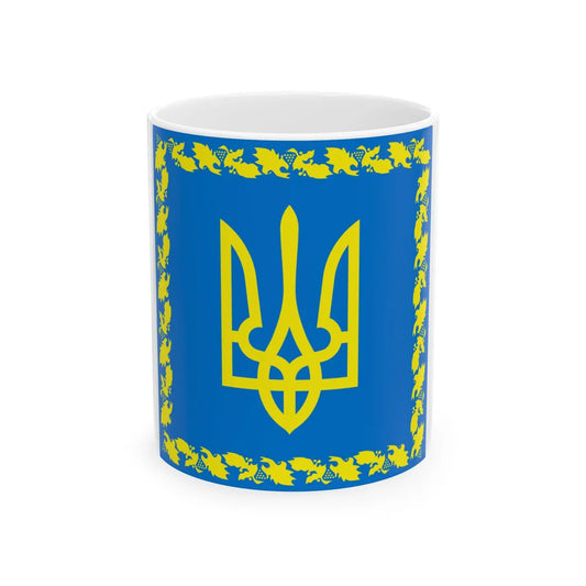 Flag of the President of Ukraine 1999-2006 (Ukraine) White Coffee Mug 11oz - Go Mug Yourself