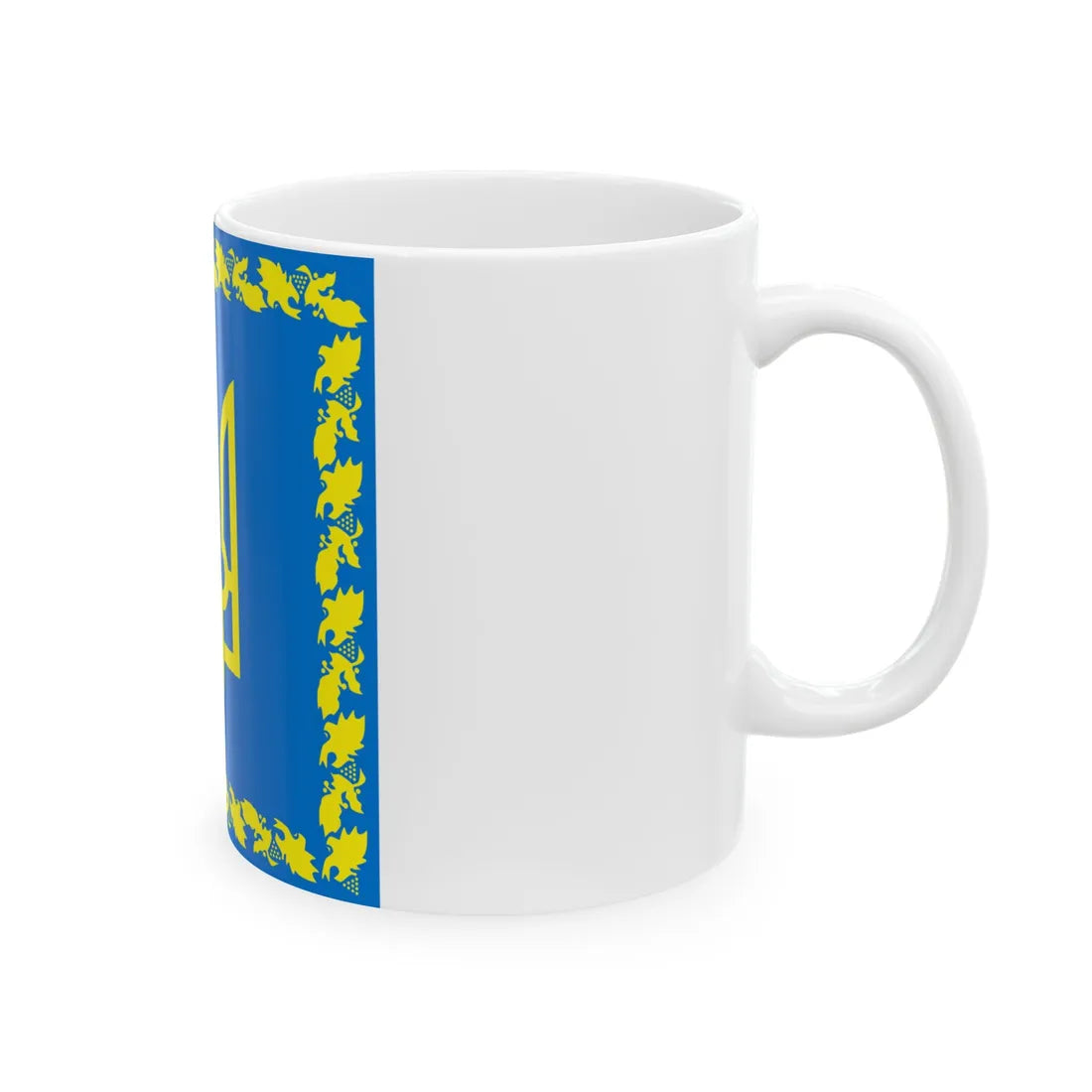 Flag of the President of Ukraine 1999-2006 (Ukraine) White Coffee Mug - Go Mug Yourself