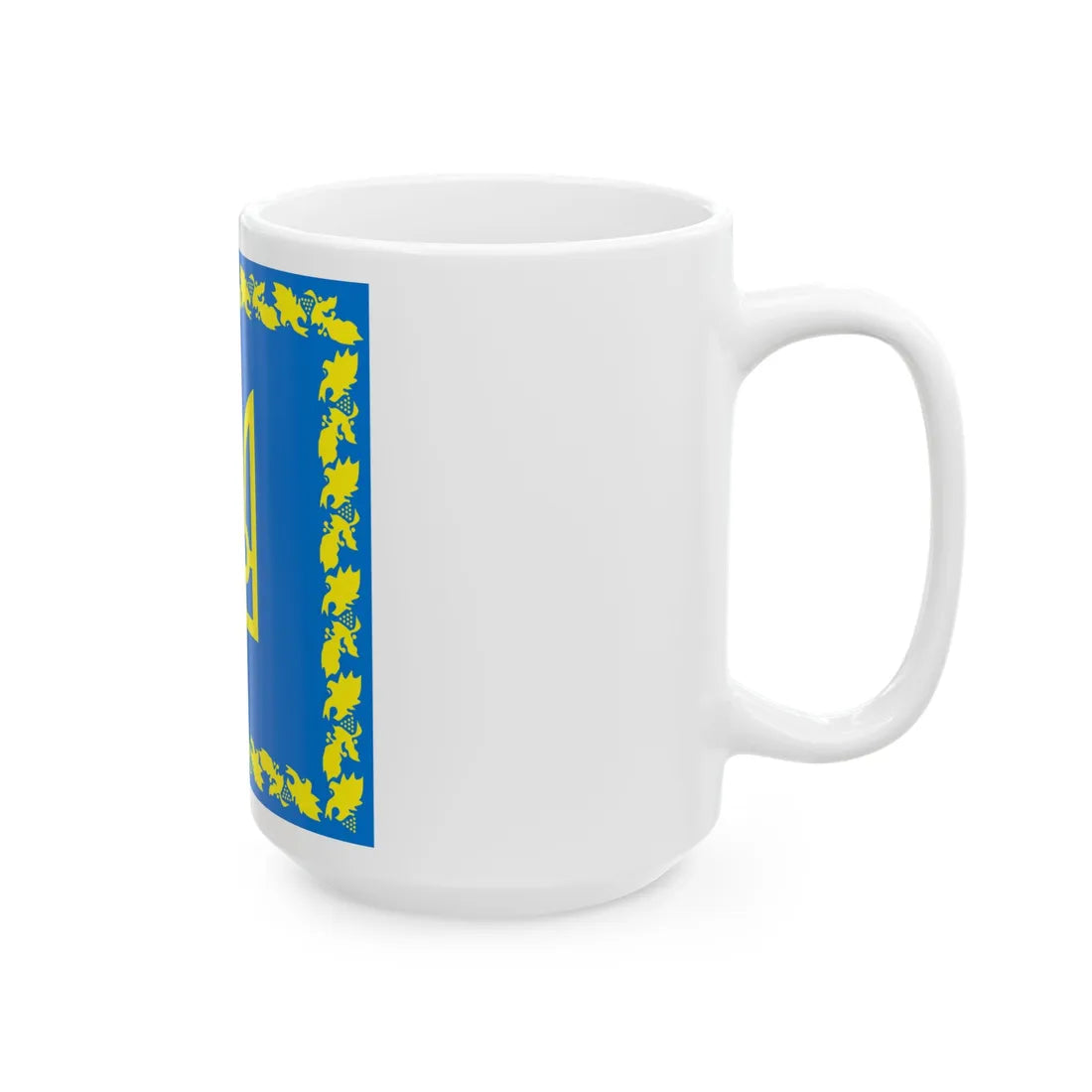 Flag of the President of Ukraine 1999-2006 (Ukraine) White Coffee Mug - Go Mug Yourself