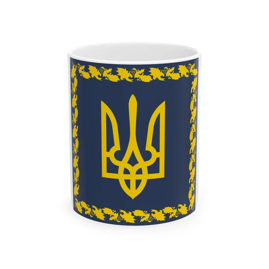 Flag of the President of Ukraine dark shade variant (Ukraine) White Coffee Mug 11oz - Go Mug Yourself