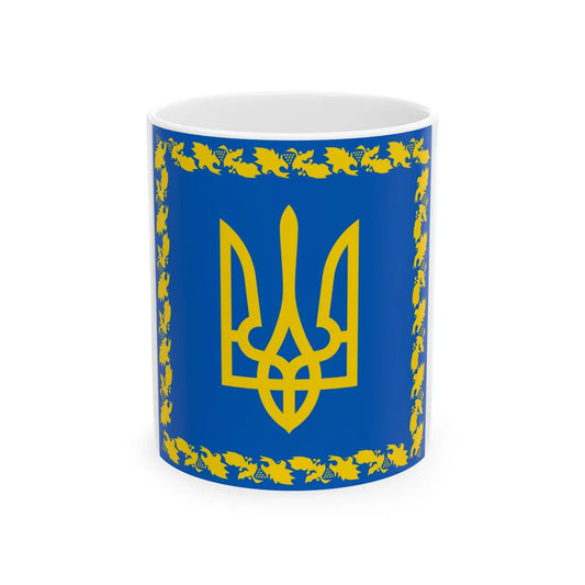 Flag of the President of Ukraine (Ukraine) White Coffee Mug 11oz - Go Mug Yourself
