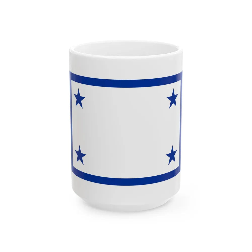 Flag of the Prime Minister of Cuba (Cuba) White Coffee Mug 15oz - Go Mug Yourself
