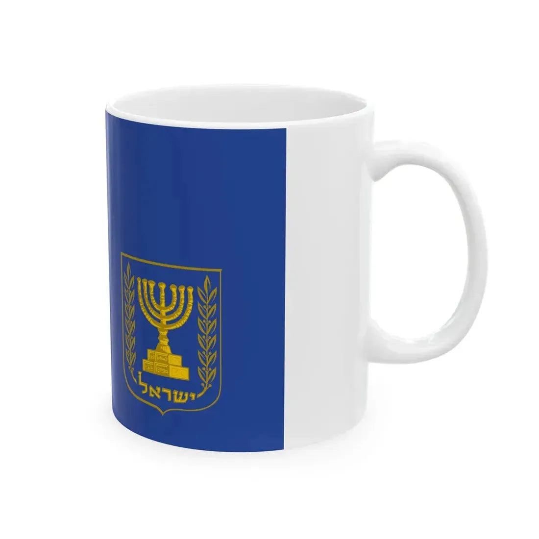 Flag of the Prime Minister of Israel (Israel) White Coffee Mug - Go Mug Yourself