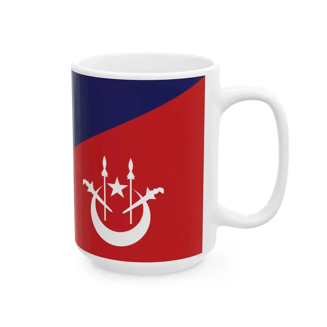 Flag of the Private Secretary to the Sultan of Kelantan (Malaysia) White Coffee Mug - Go Mug Yourself
