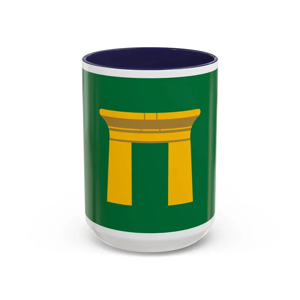 Flag of the Qena Governorate Egypt - Accent Coffee Mug 15oz Navy - Go Mug Yourself