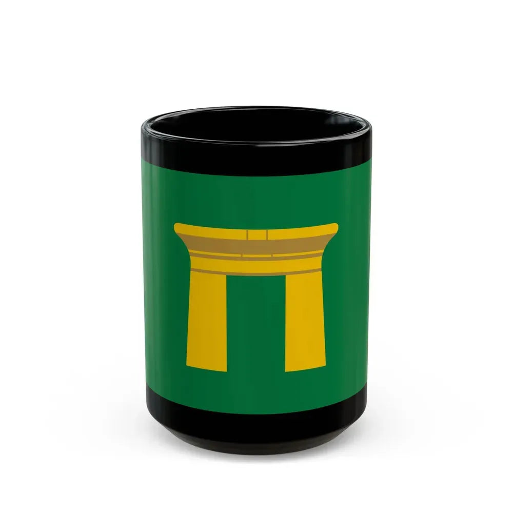Flag of the Qena Governorate Egypt - Black Coffee Mug 15oz - Go Mug Yourself