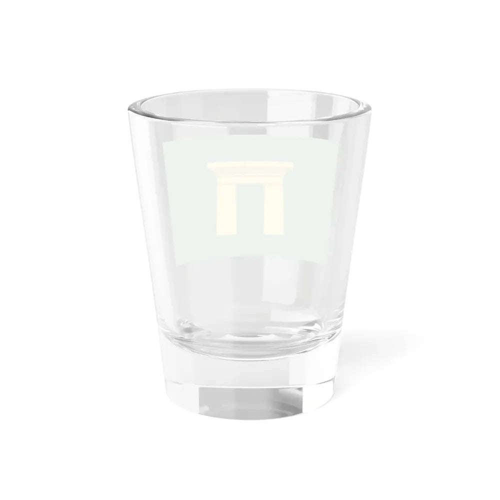Flag of the Qena Governorate Egypt - Shot Glass 1.5oz - Go Mug Yourself