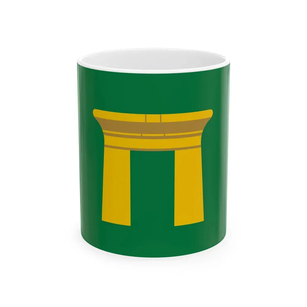 Flag of the Qena Governorate Egypt - White Coffee Mug 11oz - Go Mug Yourself