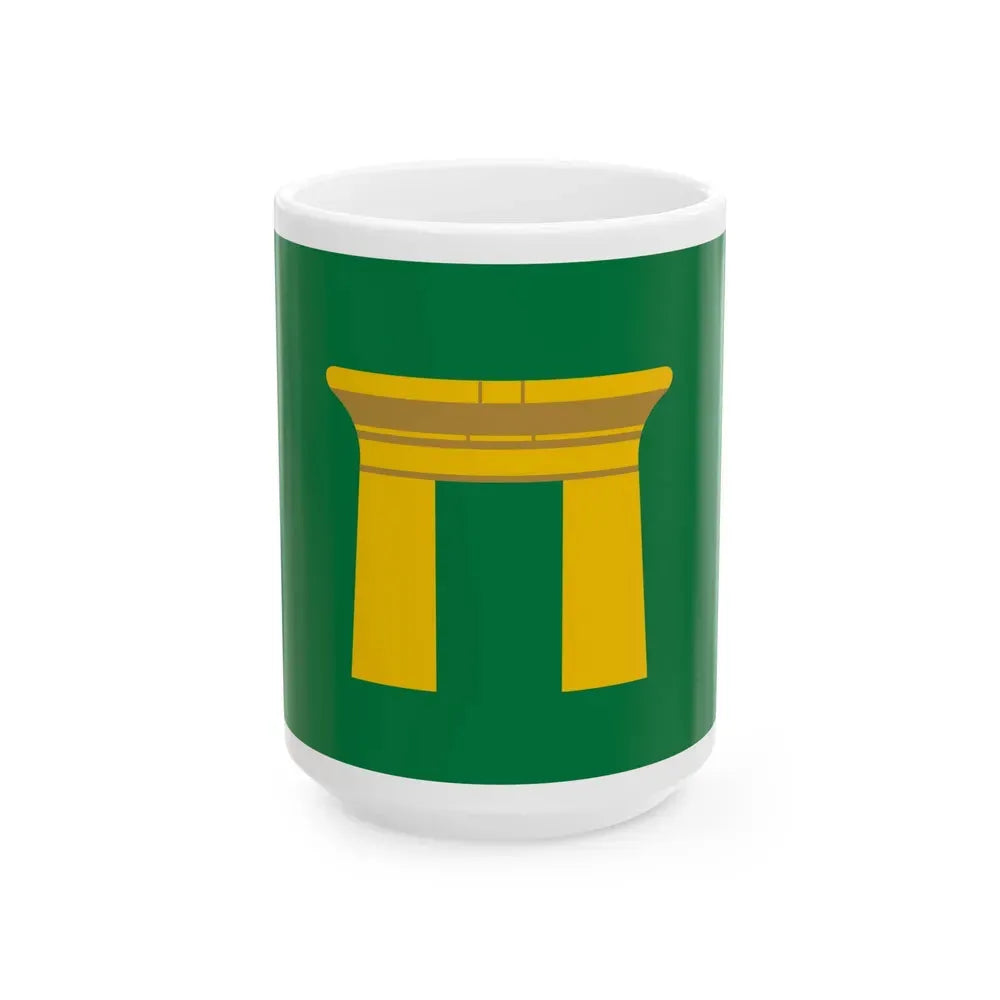 Flag of the Qena Governorate Egypt - White Coffee Mug 15oz - Go Mug Yourself