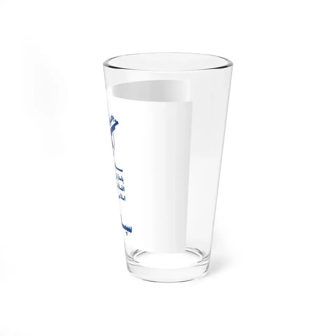 Flag of the Quds Force (Iran) Pint Glass 16oz - Go Mug Yourself