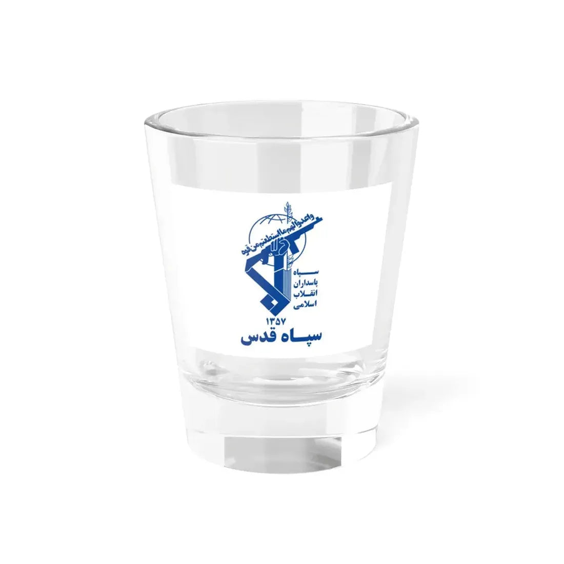 Flag of the Quds Force (Iran) Shot Glass 1.5oz 1.5oz - Go Mug Yourself